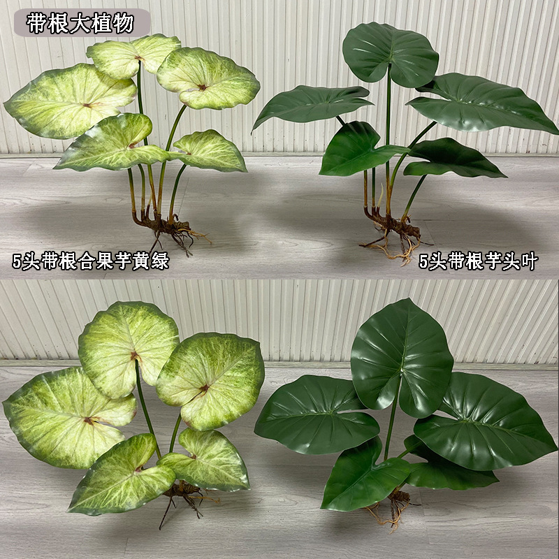 Artificial Flower Fake Plants  - огляд і ціна Bonsai Garden Sushi